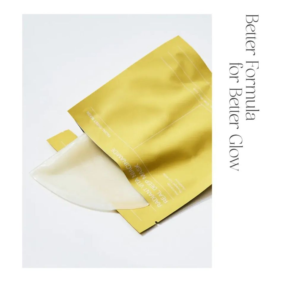 Гидрогелевая маска Biodance Radiant Vita Niacinamide Real Deep Mask желтая
