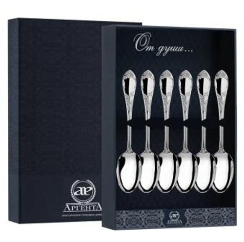 Набор кофейных ложек Престиж