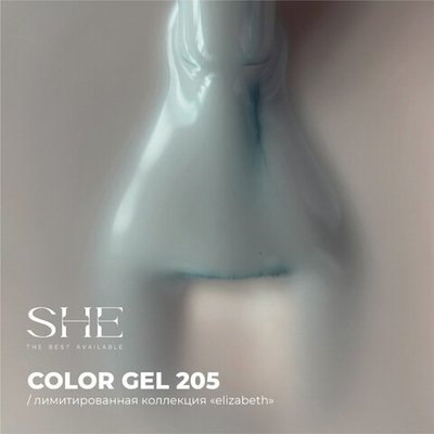 She Elizabeth - Гель-лак 205, 10мл