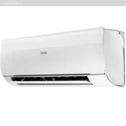 Haier HSU-24HFF103/R3-W / HSU-24HUF103/R3