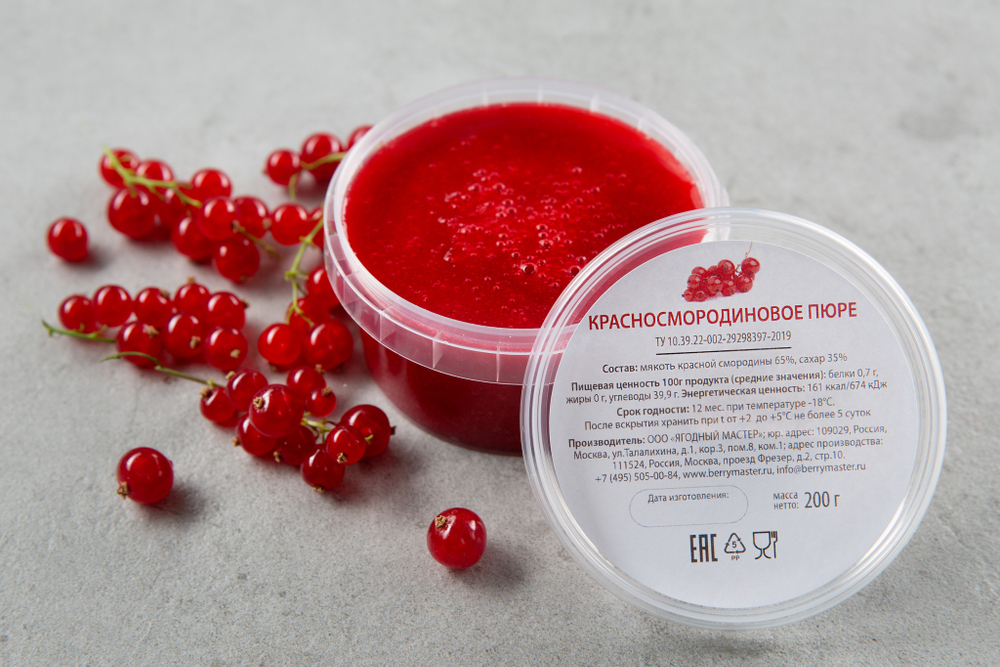 Пюре из Красной Смородины - 200гр.