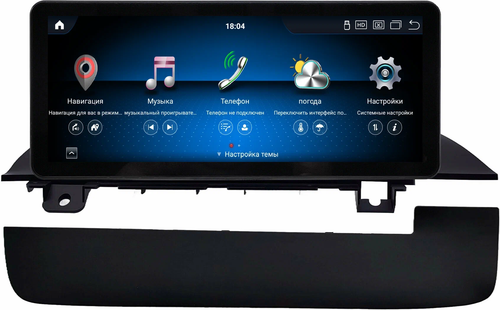 Магнитола для Lexus RX200t, RX300, RX350, RX450h AL20 2015-2019 - Kuberg монитор 12.3" в стиле Audi на Android 13, Быстрая, CarPlay, 4G SIM-слот