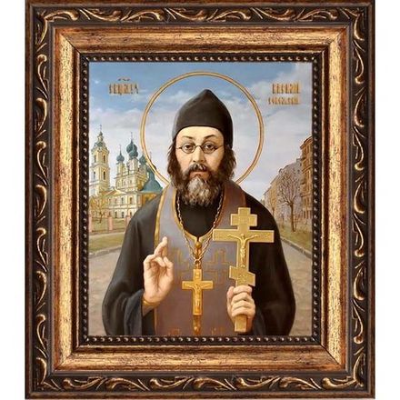 Василий Сокольский, священномученик пресвитер. Икона на холсте.