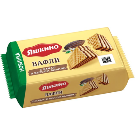 Вафли со вкусом какао и ванили Яшкино 300 гр