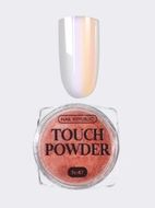 47 Втирка жемчужная Touch Powder NR 0.2г