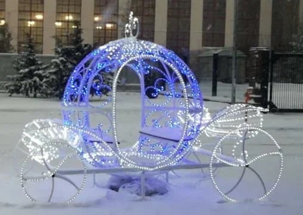 «Карета для Золушки»