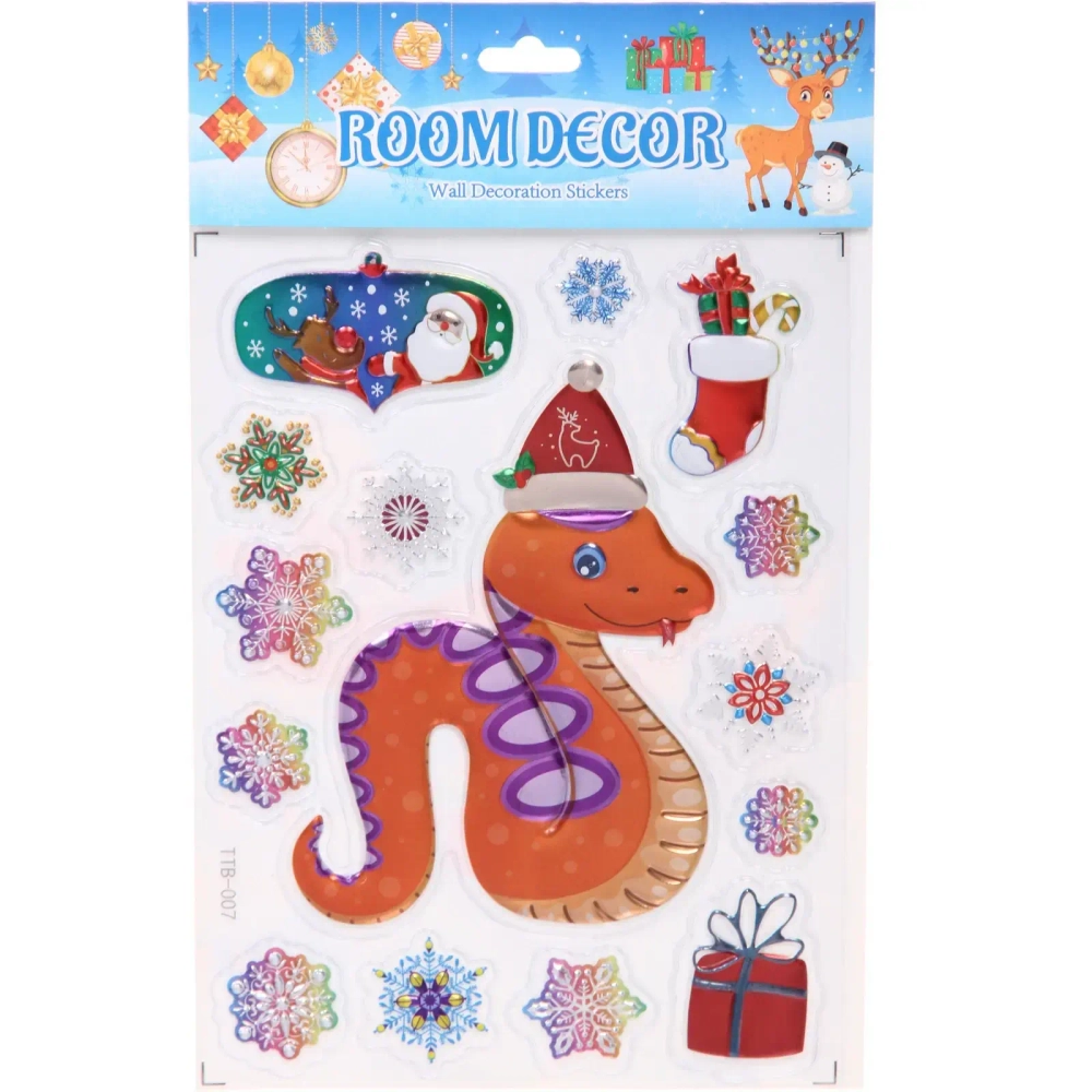 Набор наклеек «Змейки» 15*25 см, микс