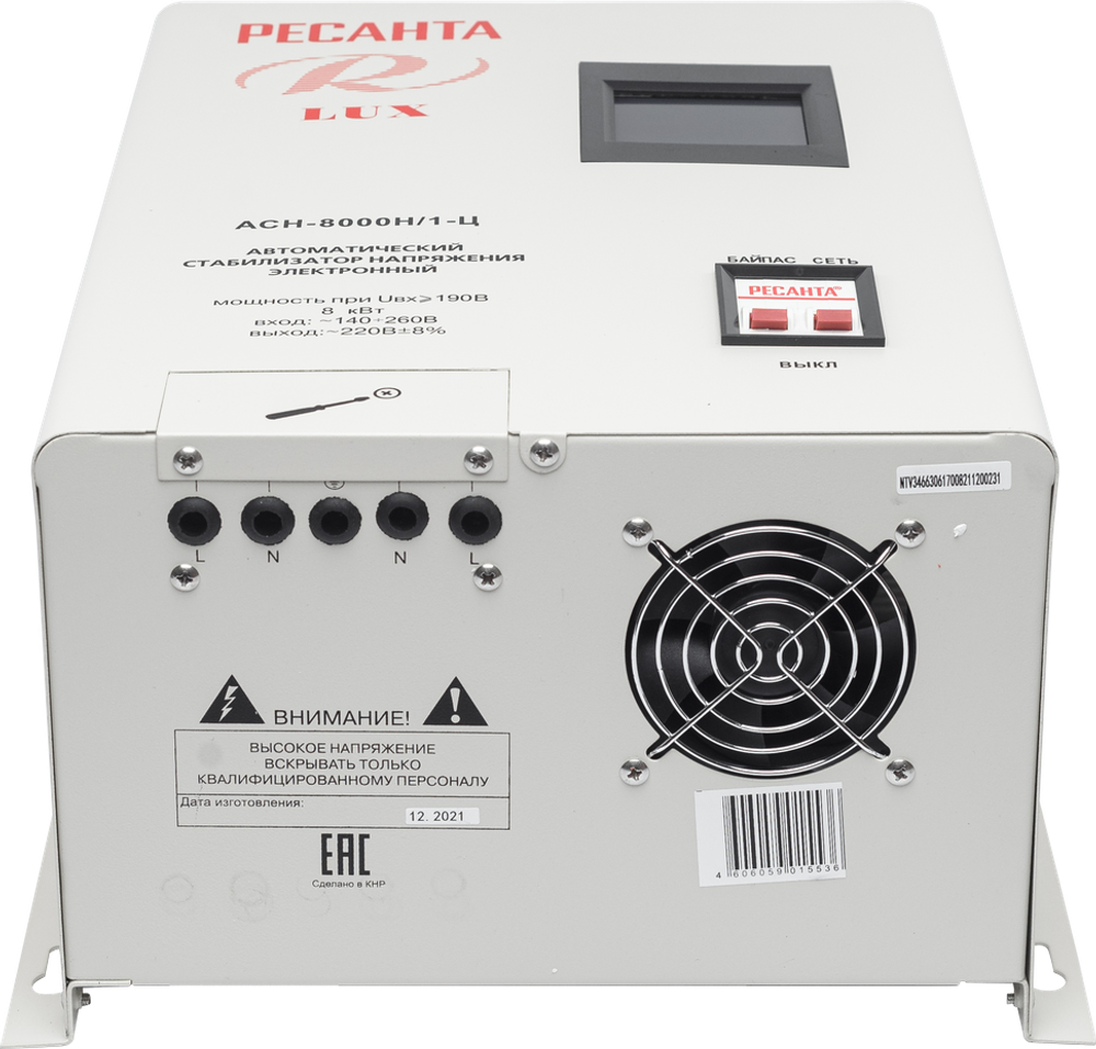 Стабилизатор напряжения серии LUX РЕСАНТА АСН-8000Н/1-Ц