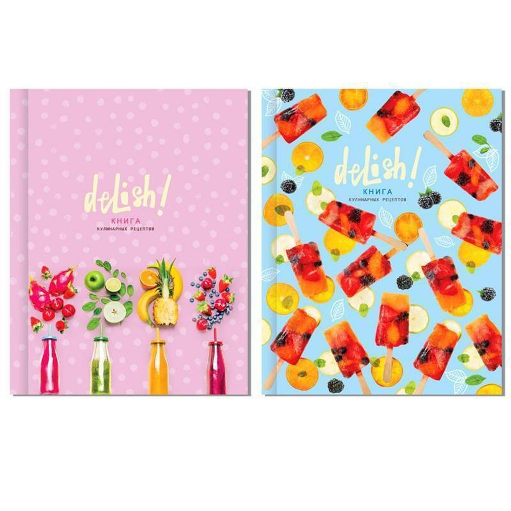 Книга для записи рецептов А5 80л., BG "Delish", глянцевая ламинация