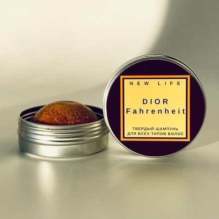 DIOR Fahrenheit твердый шампунь