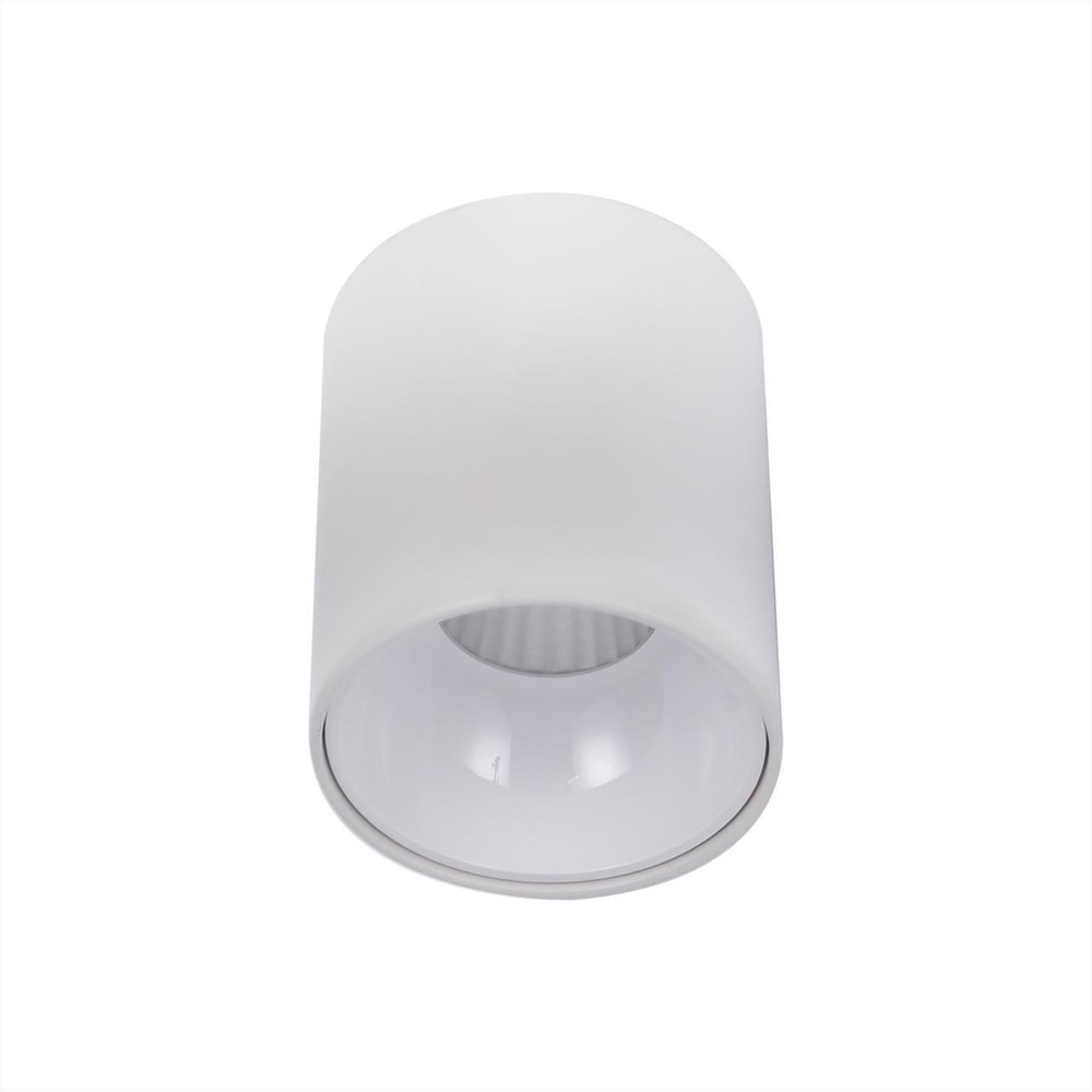 Накладной светодиодный светильник Citilux Старк CL7440100