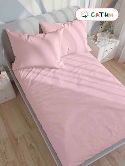 Простынь сатин Milky Garden "Sherbet" 200x215 см