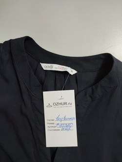 Блузка Oodji лаконичная 42 размер