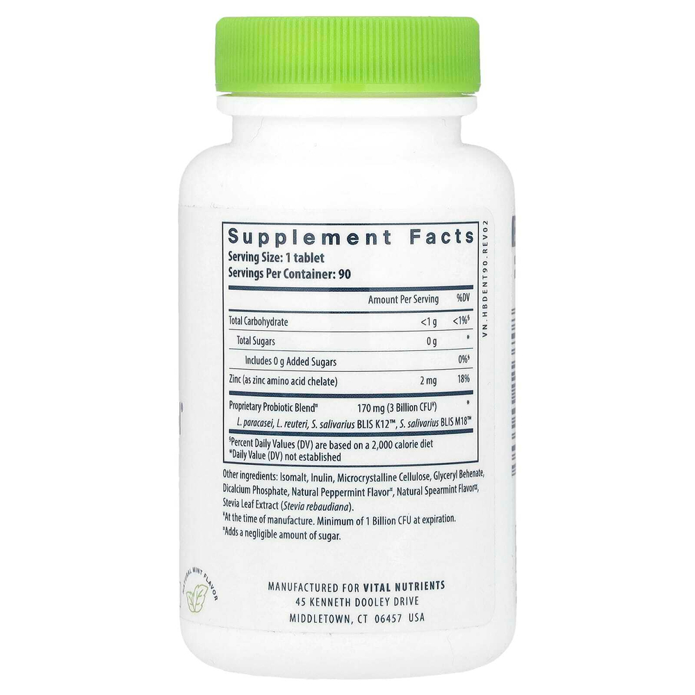 Vital Nutrients, Hyperbiotics®, Pro-Dental®, пробиотик, натуральный мятный вкус, 90 веганских жевательных таблеток