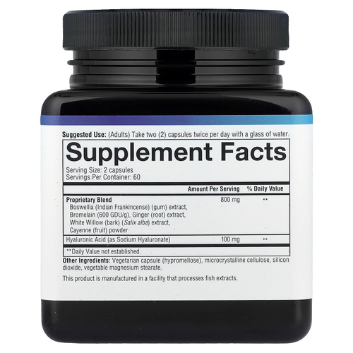 Youtheory, гиалуроновая кислота, улучшенная формула, 120 вегетарианских капсул