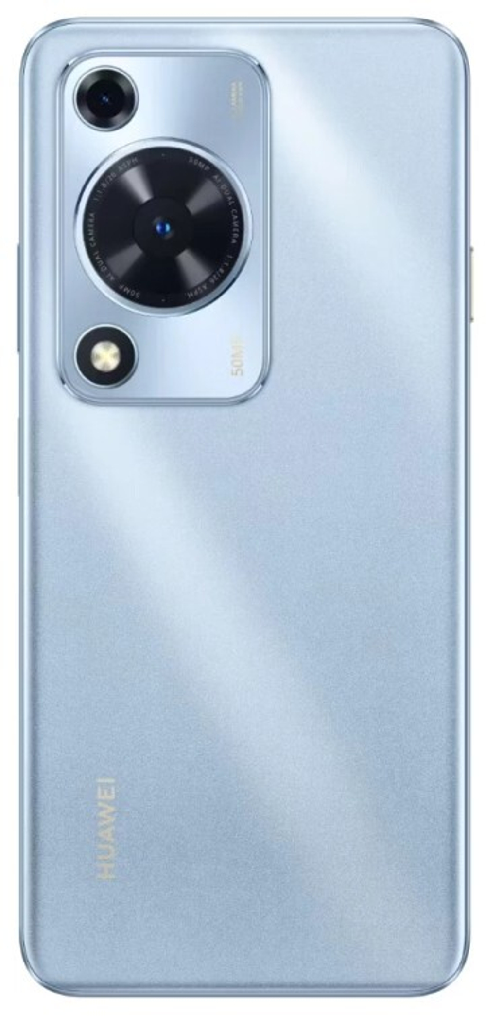 Смартфон  Huawei Nova Y72S 8/128GB