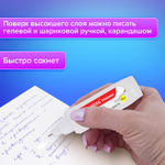 Ручка-корректор BRAUBERG 10 мл металлический наконечник в упаковке с подвесом (10 штук в упаковке)
