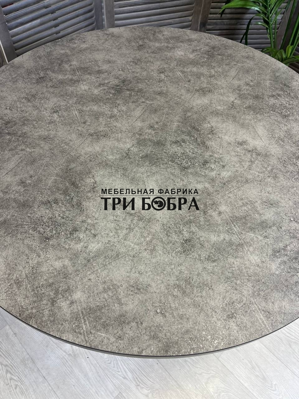 Кухонный круглый стол "Серый мрамор"