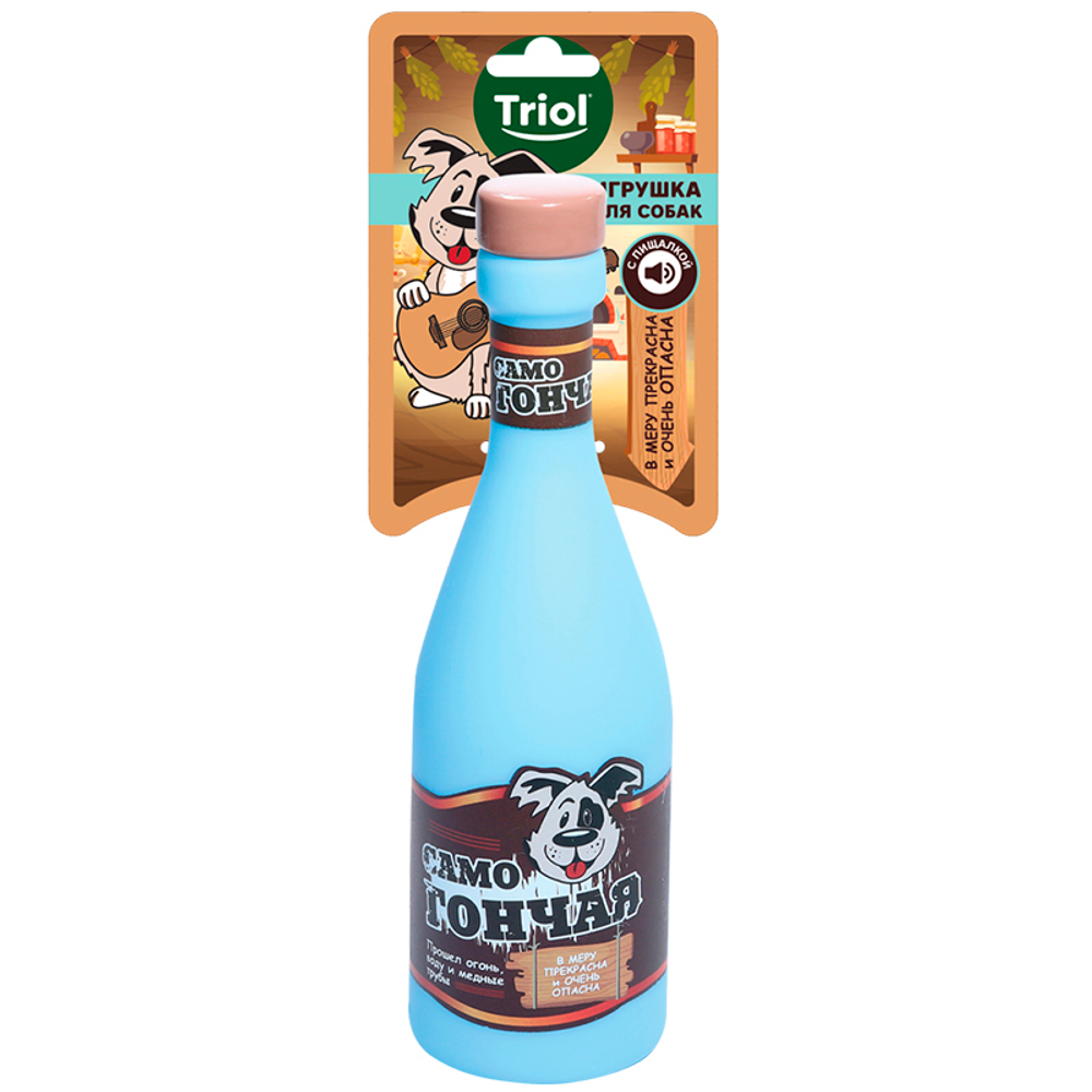 Игрушка Triol "Бутылка - Самогончая", для собак, 220 мм.