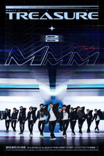 Альбом Treasure - The First Step : Chapter Three 3rd Single Album RANDOM Version