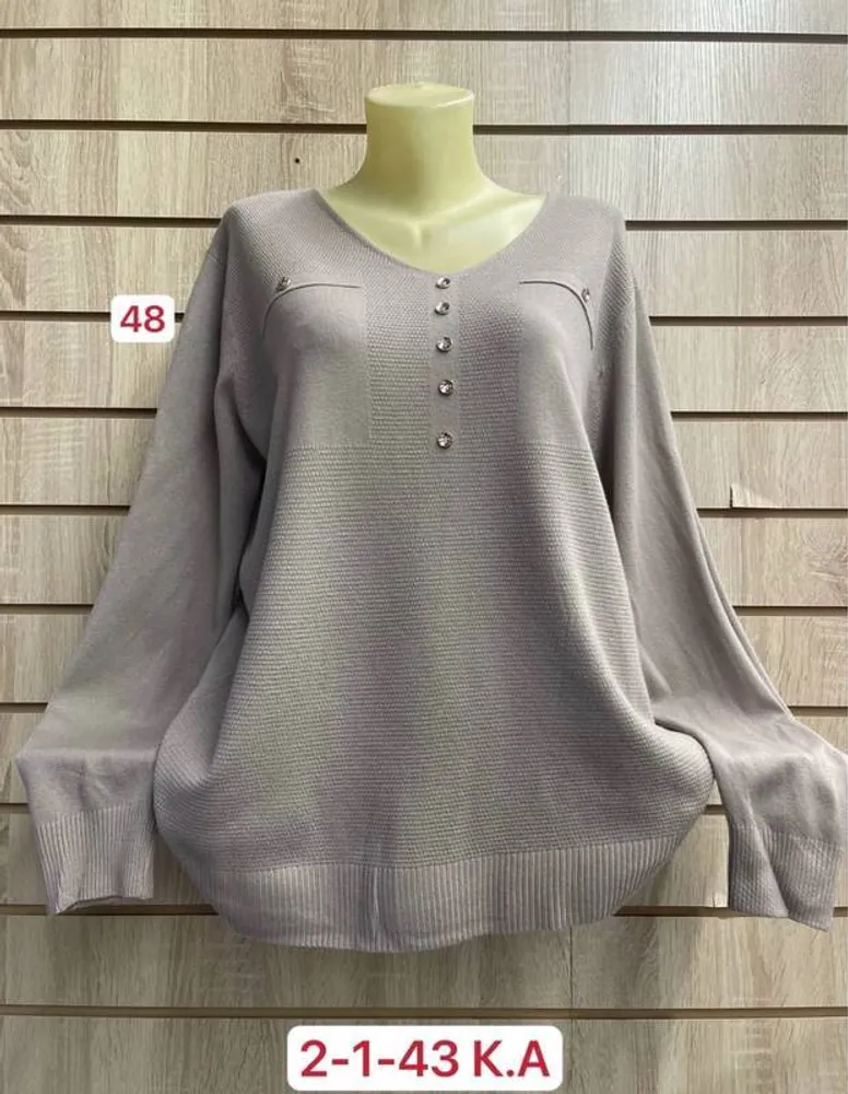 Кофта 2952120 Fabrika