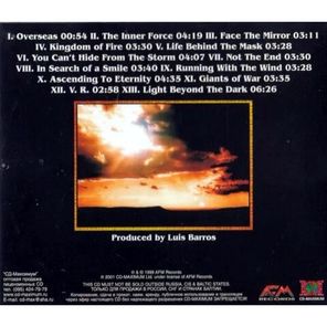 Tarantula / Light Beyond The Dark (RU)(CD)