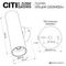 Настенный светильник Citilux Axel CL512320