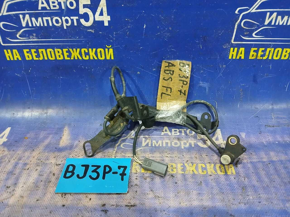 Датчик ABS передний левый MAZDA FAMILIA 2001