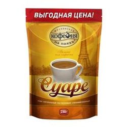 КОФЕ СУАРЕ 230 ГР РАСТВОРИМЫЙ ПАК. /МОСК. КОФЕЙНЯ НА ПАЯХ/