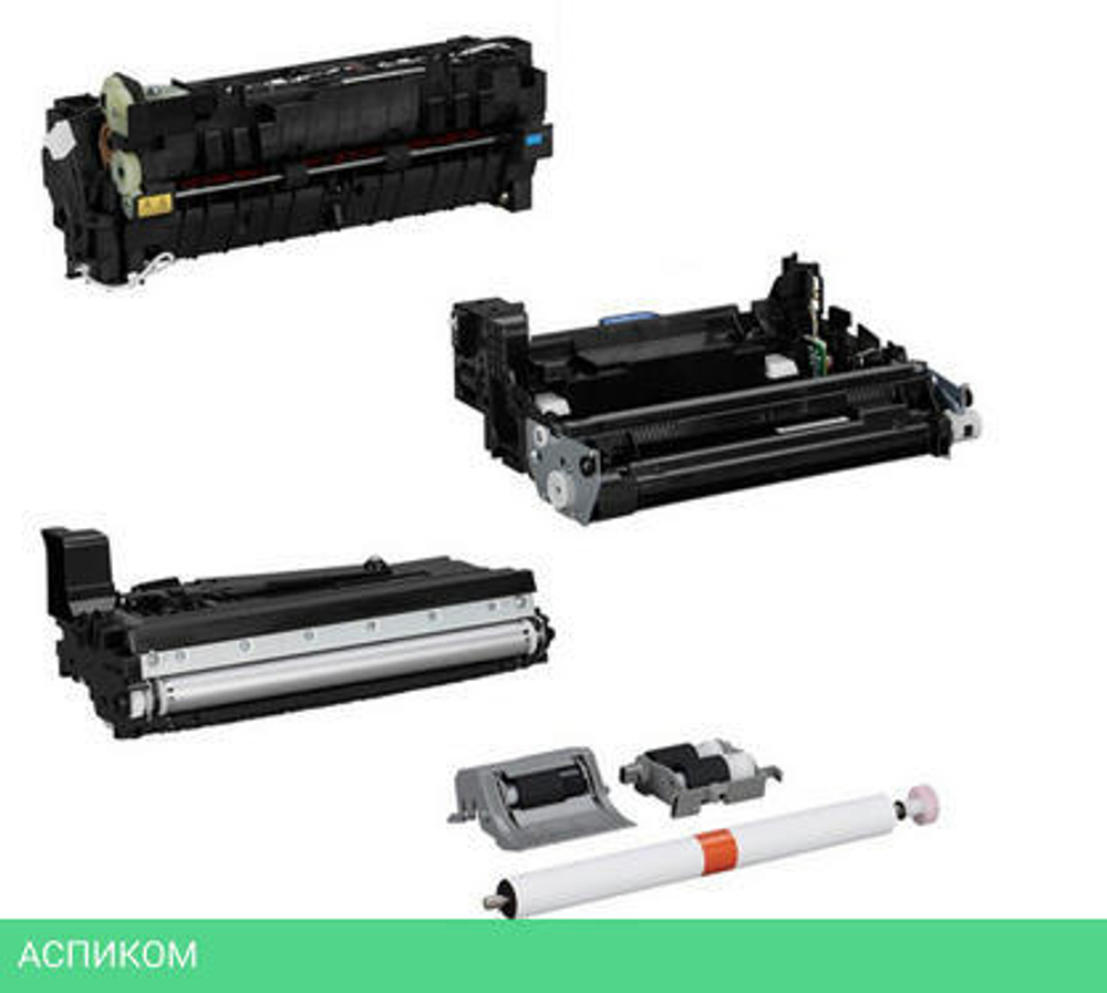 Комплект сервисный Kyocera 1702T68NL0 (MK-3170)