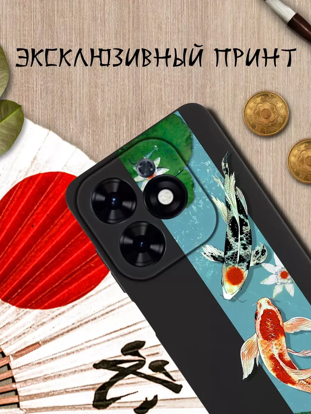 Чехол на Tecno Spark 20, 20C с принтом