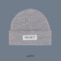  Шапка Carhartt WIP Marlon Beanie артикул:I033847 - купить в магазине Дайс