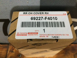 Накладка двери задней правой Toyota C-HR Новая Оригинал 69227F4010