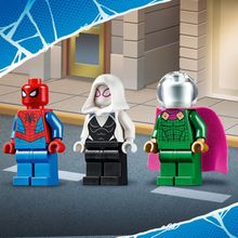 Угрозы Мистерио MARVEL Super Heroes LEGO