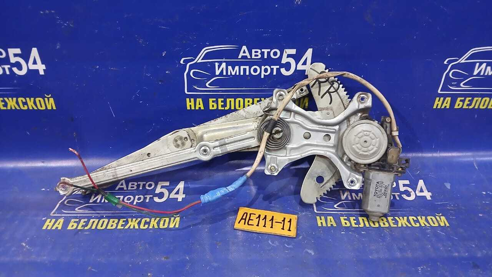 Стеклоподъемник задний правый TOYOTA SPACIO 1998