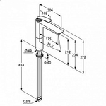 Смеситель для раковины Kludi Balance 522968775 черный