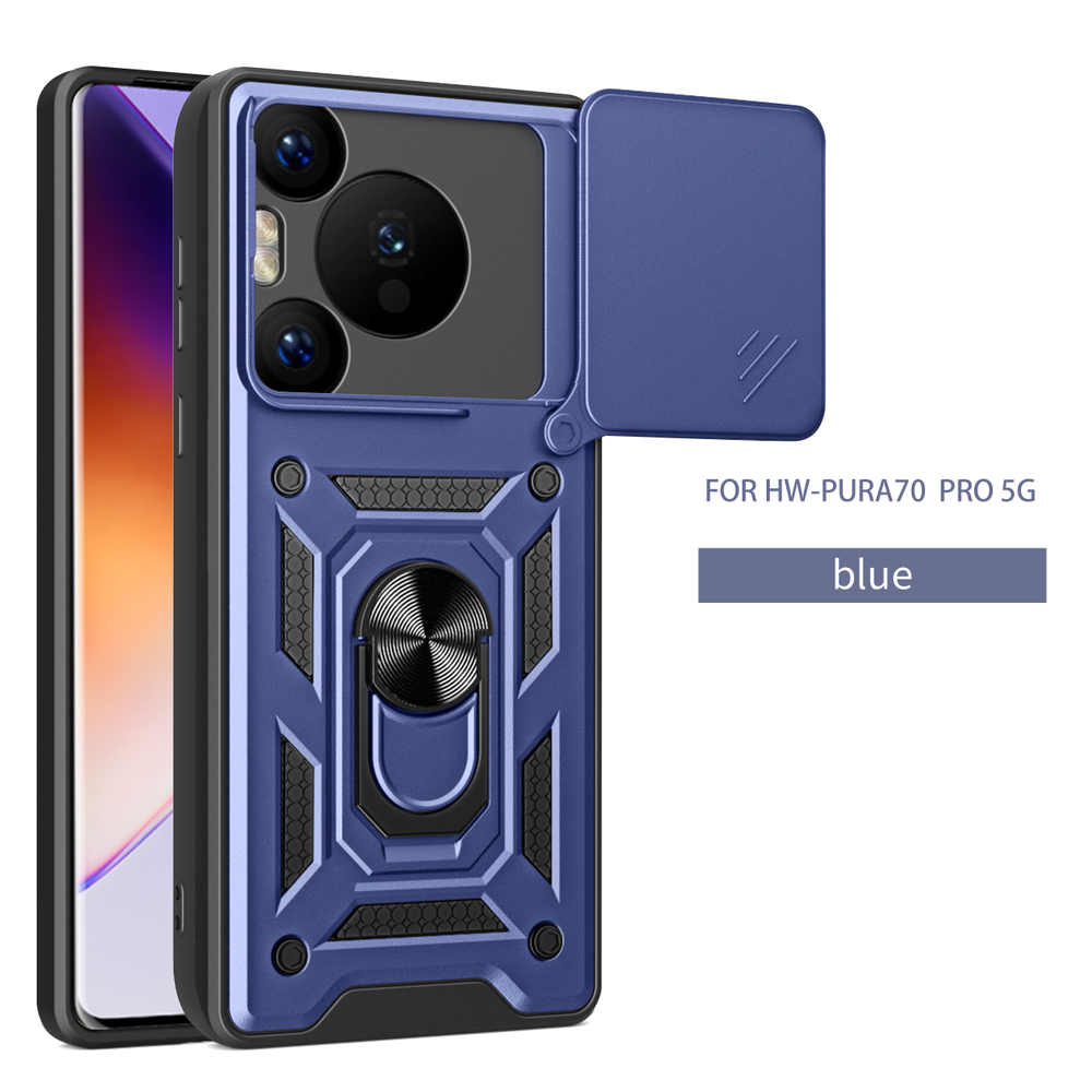 Чехол с кольцом Bumper Case для Huawei Pura 70 Pro