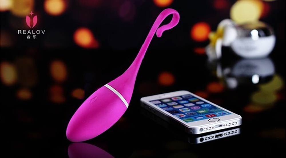 Виброяйцо перезаряжаемое с управлением через смартфон Irena I Smart Mini Vibe App Control (Цвет: розовый)