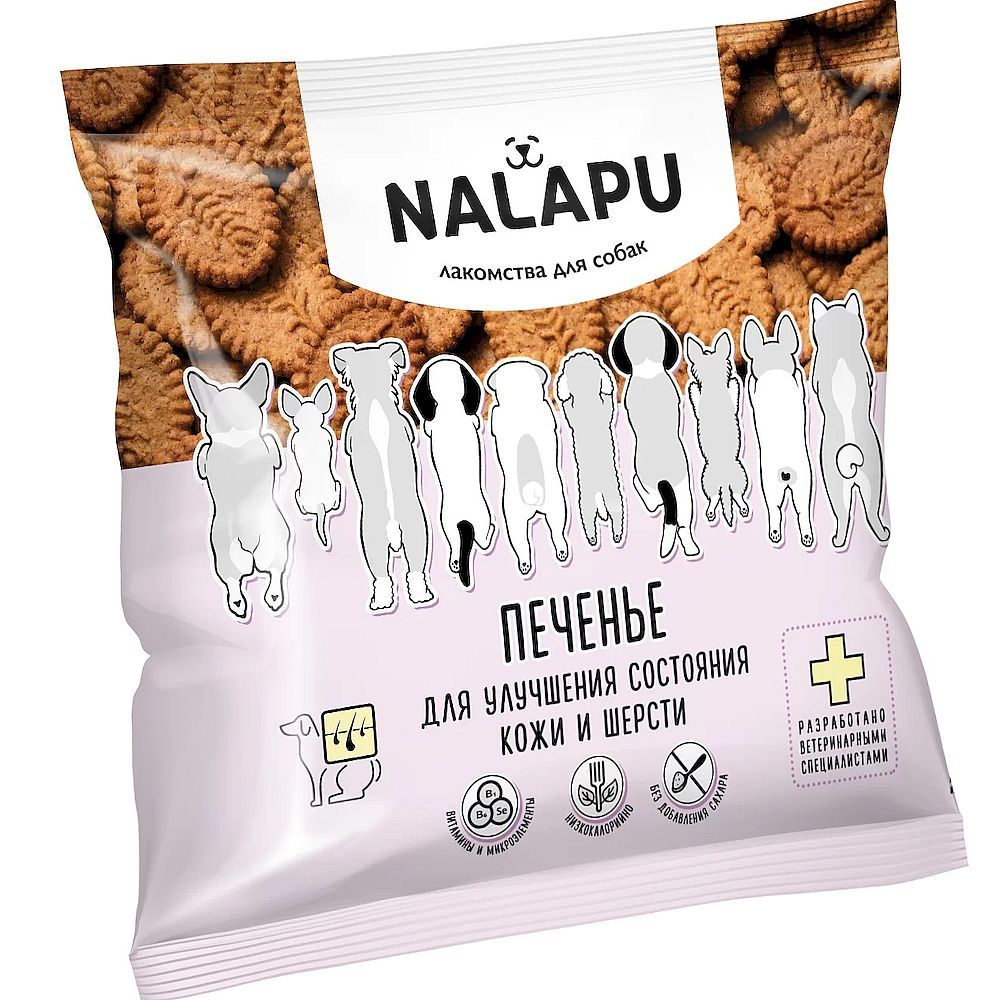 Печенье NALAPU для улучшения состояния кожи и шерсти, 115 гр (УЦЕНКА) Печенье NALAPU для улучшения состояния кожи и шерсти, 115 гр (УЦЕНКА)