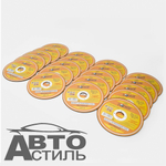 Круг отрезной по металлу+нержавейка 125*1,0*22мм "Pobedit" 5501123