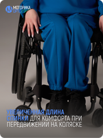 Брюки спортивные женские К