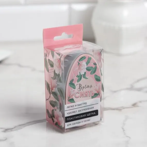 Щетка для одежды и обуви &quot;Время сиять&quot;, 10,5 х 5 х 6 см