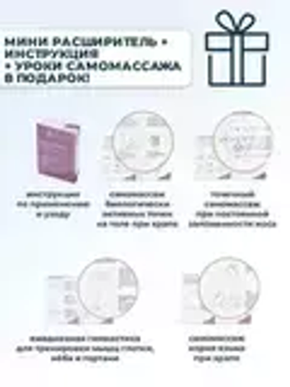 Мини-расширитель для носа от храпа при затрудненном носовом дыхании, 1 шт.