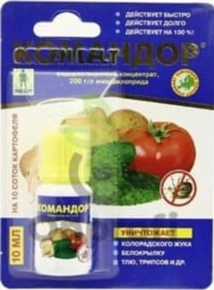 Пестицид Командор (200г/л имидаклоприда) GREEN BELT 10 мл (1/30)