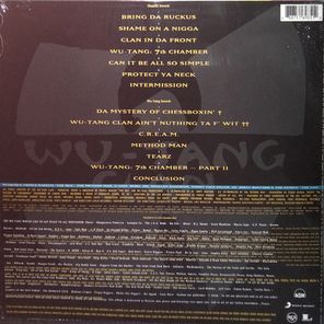 Wu-Tang Clan / Enter The Wu-Tang (36 Chambers)(LP)
