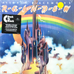 Rainbow / Ritchie Blackmore's Rainbow (LP)