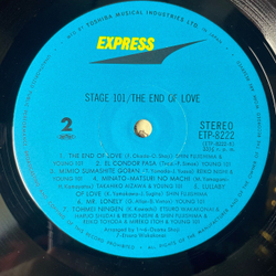 Винтажная виниловая пластинка LP Японская Эстрада, Stage 101 The End Of Love (Япония 1972) (Obi)
