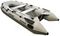 Лодка Compass CD320AL