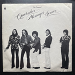 Quicksilver Messenger Service ‎– Solid Silver (США 1975г.)