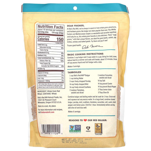 Bob's Red Mill, красный булгур, цельнозерновой, 680 г (24 унции)